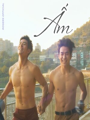 cover image of ẤM